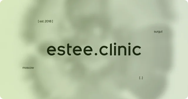 Лейла Абдулгалимова: история estee clinic